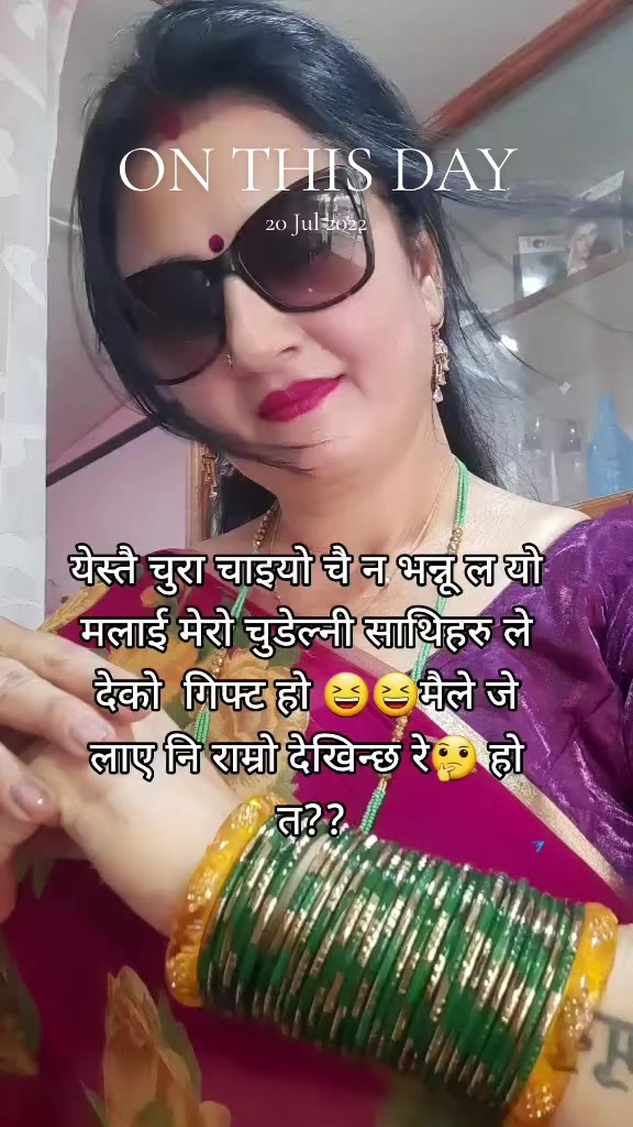 @@दन्तेमोहनी ❤️💚💛❤️ 5