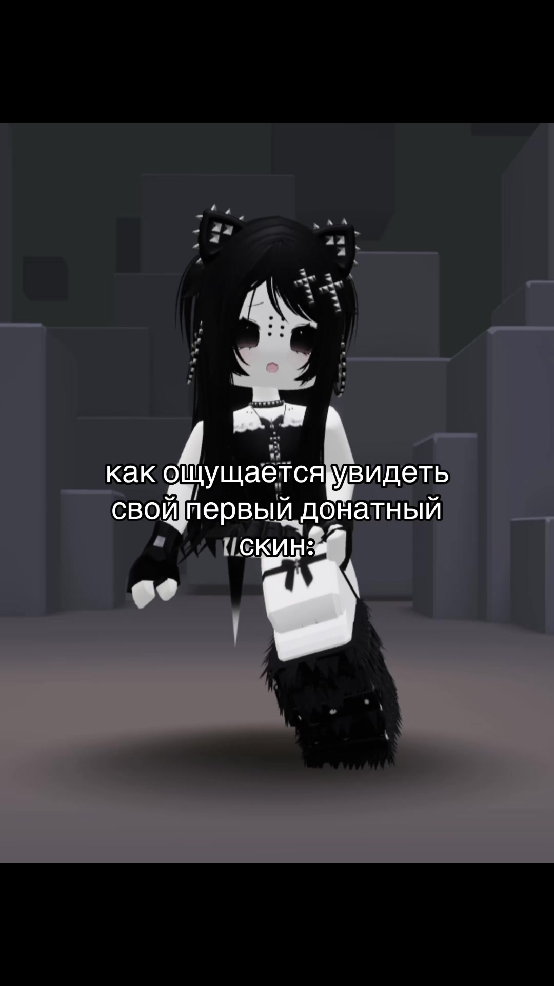@бинго