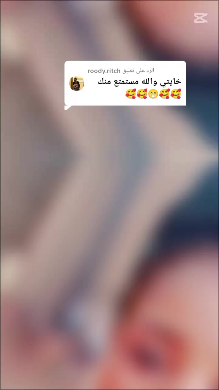 @☠️ريِّـريِّ جّـيِّ 🎶 Music ☠️