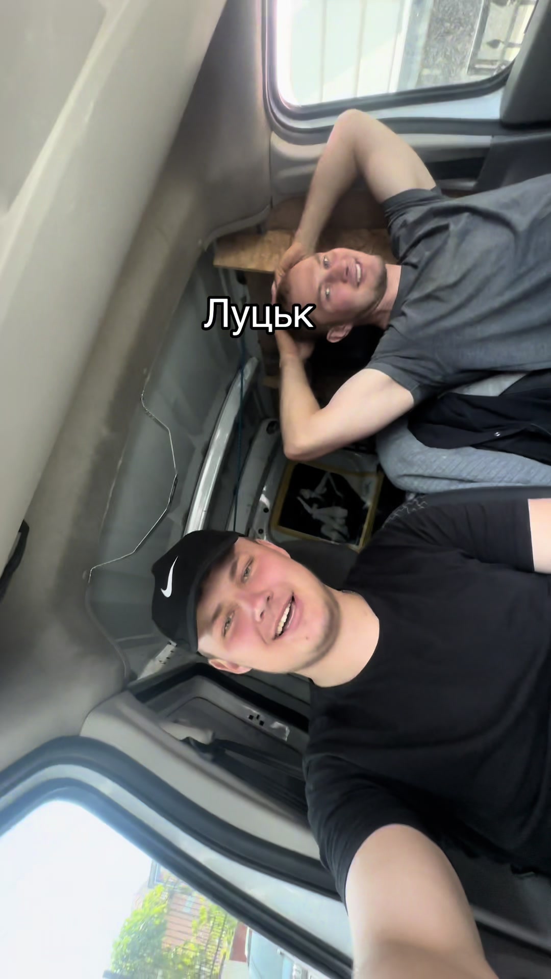 @LAVRENIUK🌝