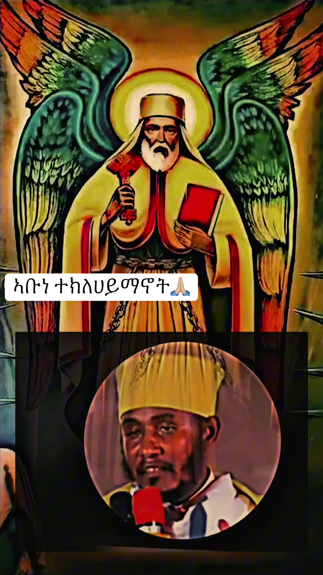 @Model _Odi_ Dc 🍇🇪🇷