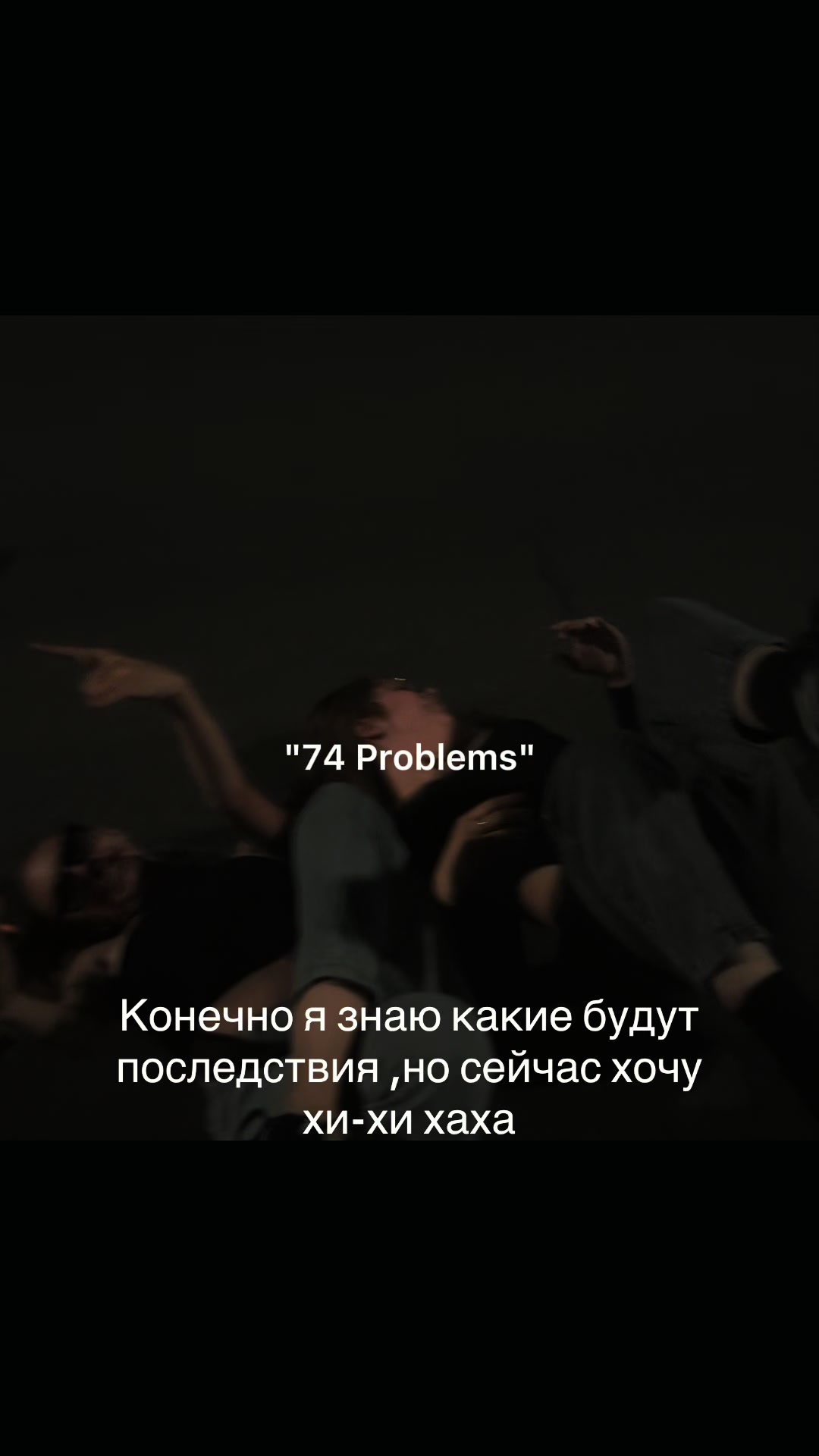 @🫀❤️🔥