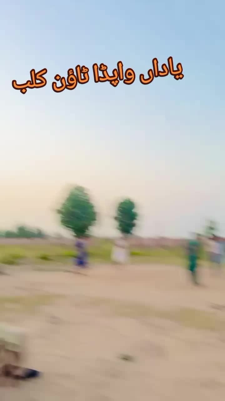 @ایڈووکیٹ ملک نعیم جوئیہ