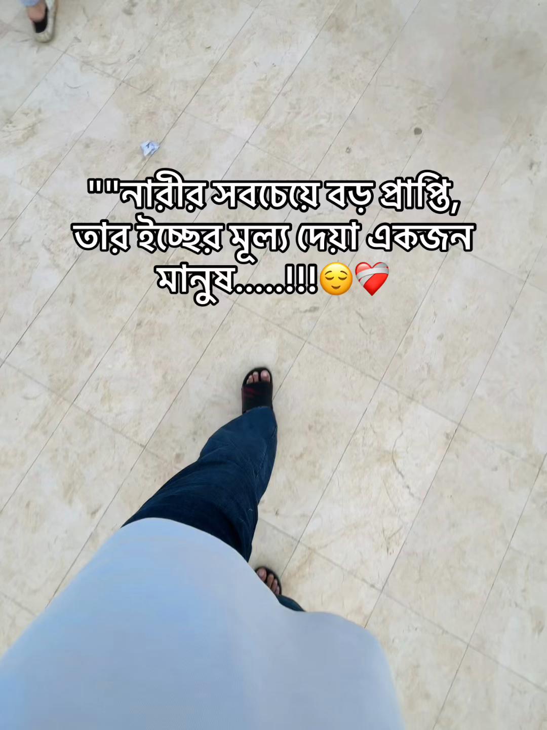 @টিক -টিকি