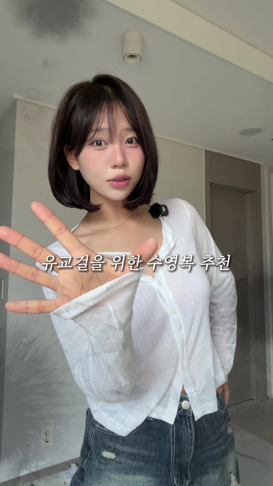 @미선짱 sun