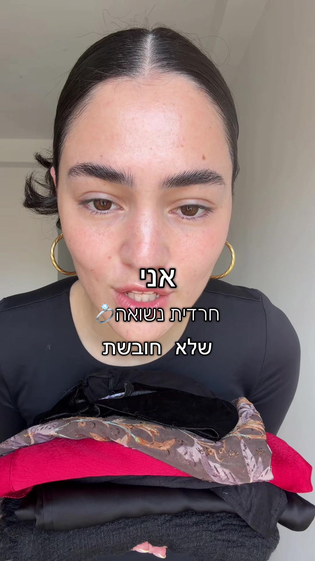 @Noah Elsner | נועה אלסנר גרין