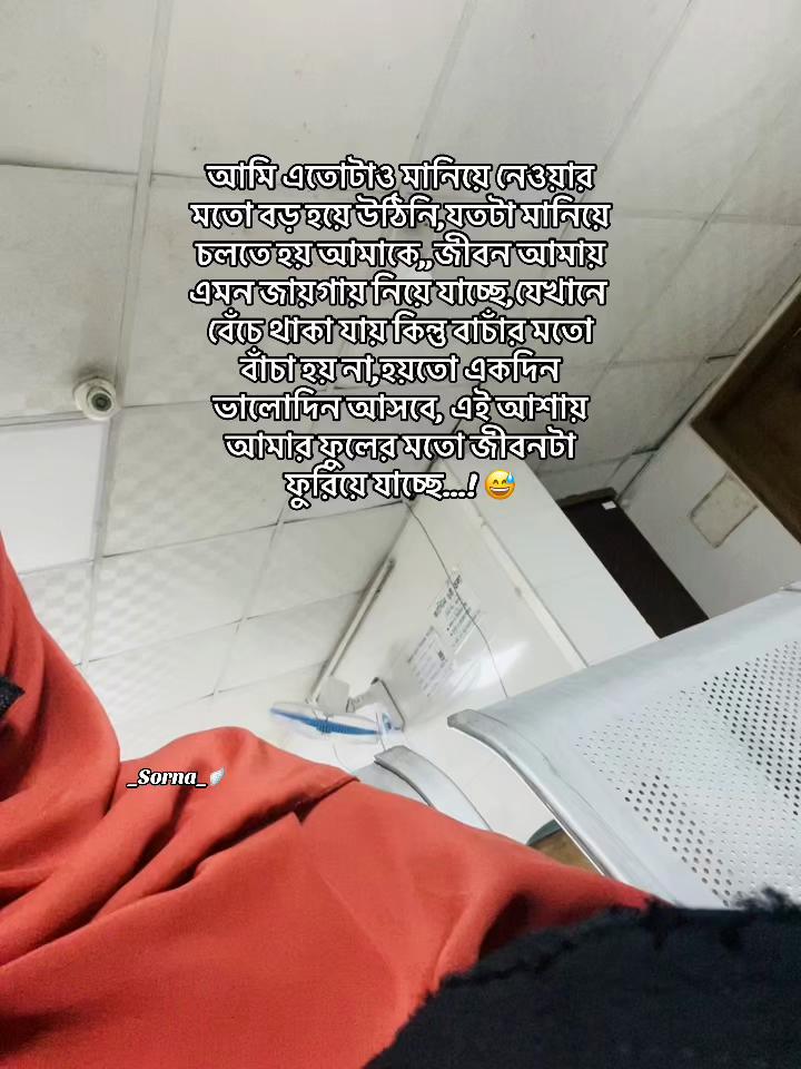 @Umme🦩