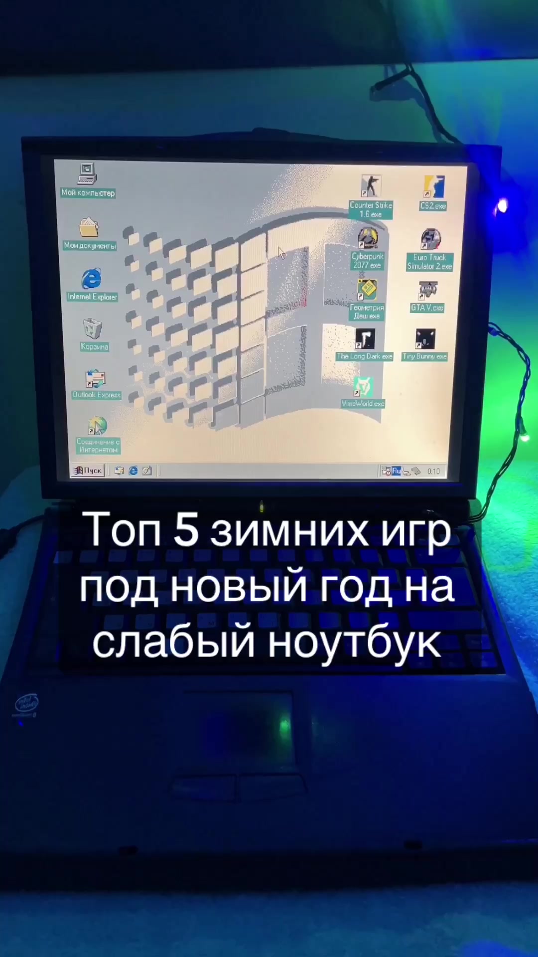 @глеб