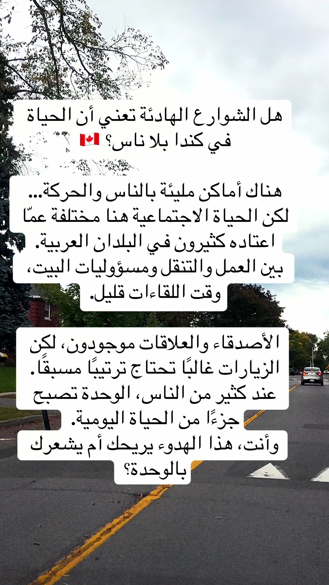 @Canada Family