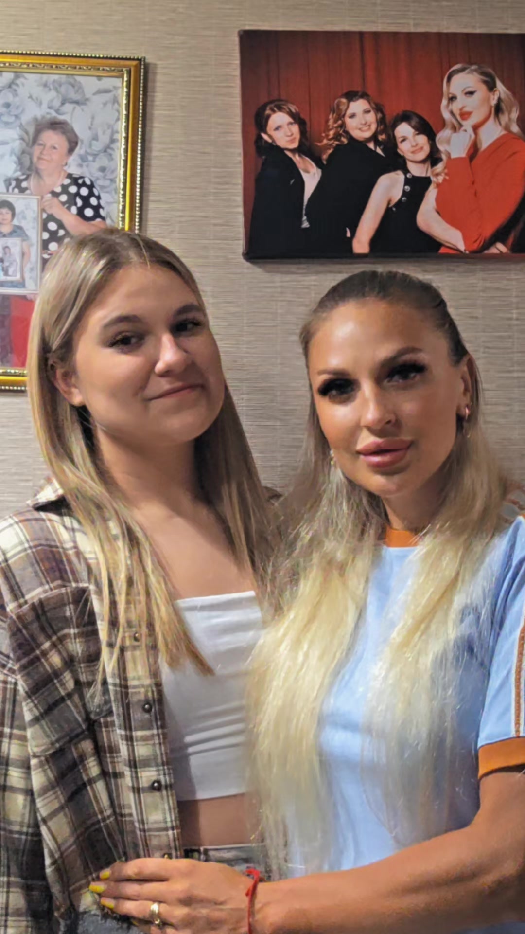 @Александра Левина