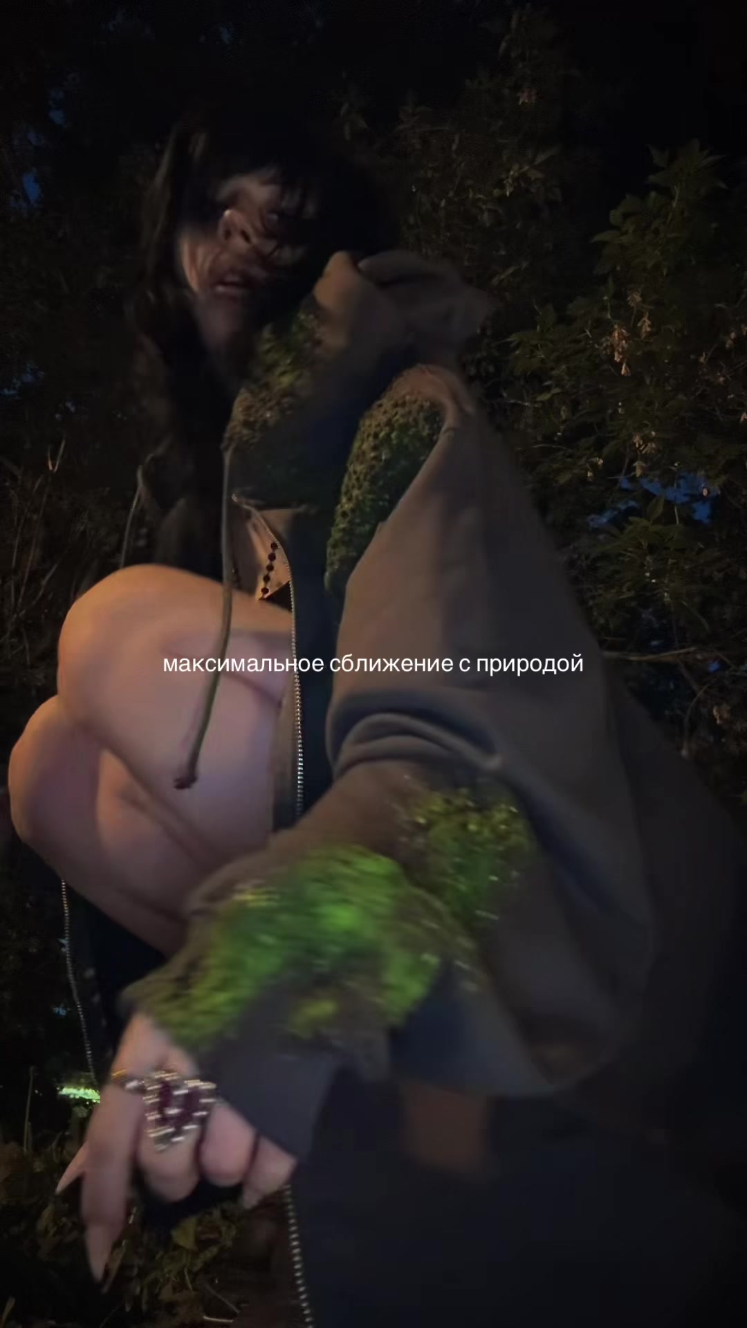 @тгк: GGGODDAUGHTERR