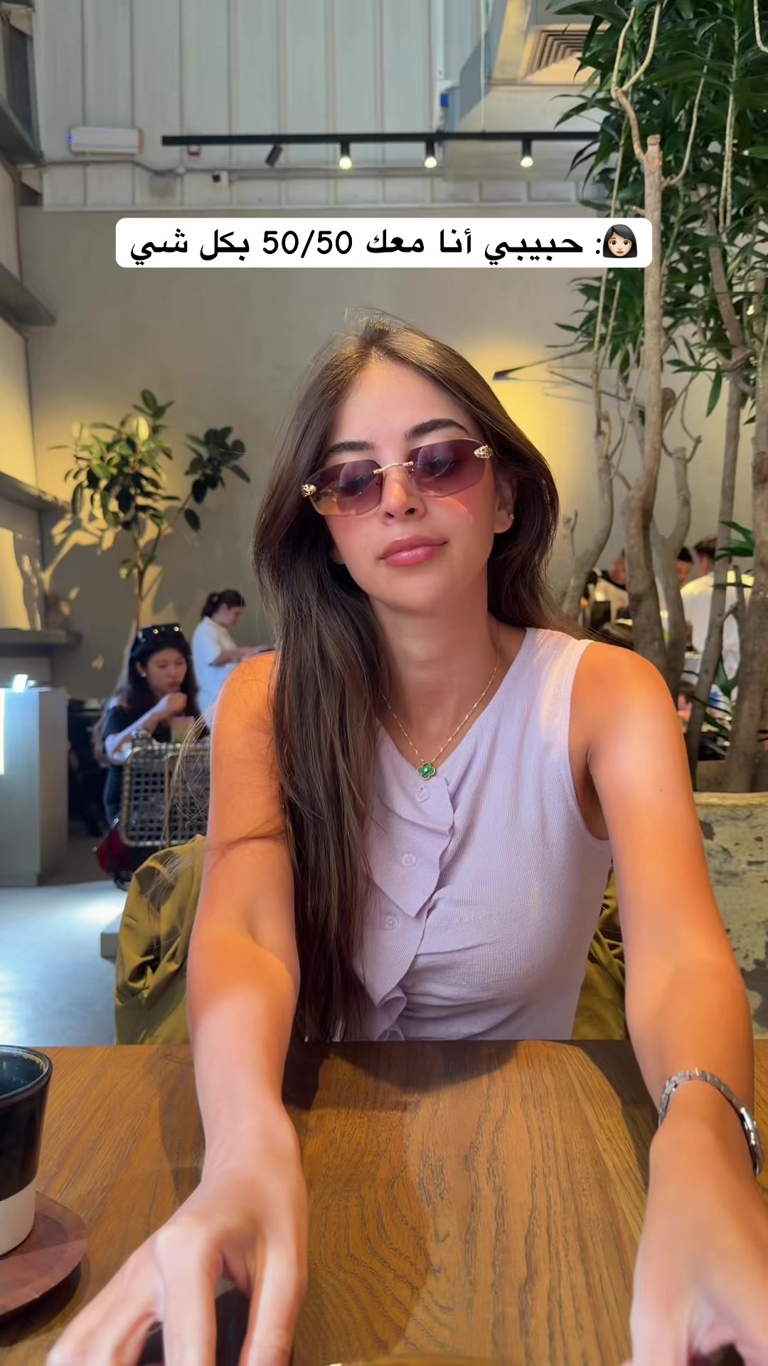 @lama