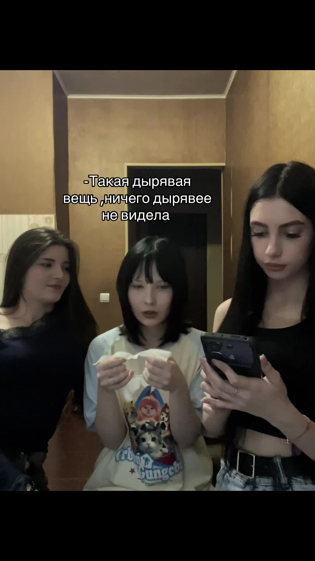 @Irina._.five