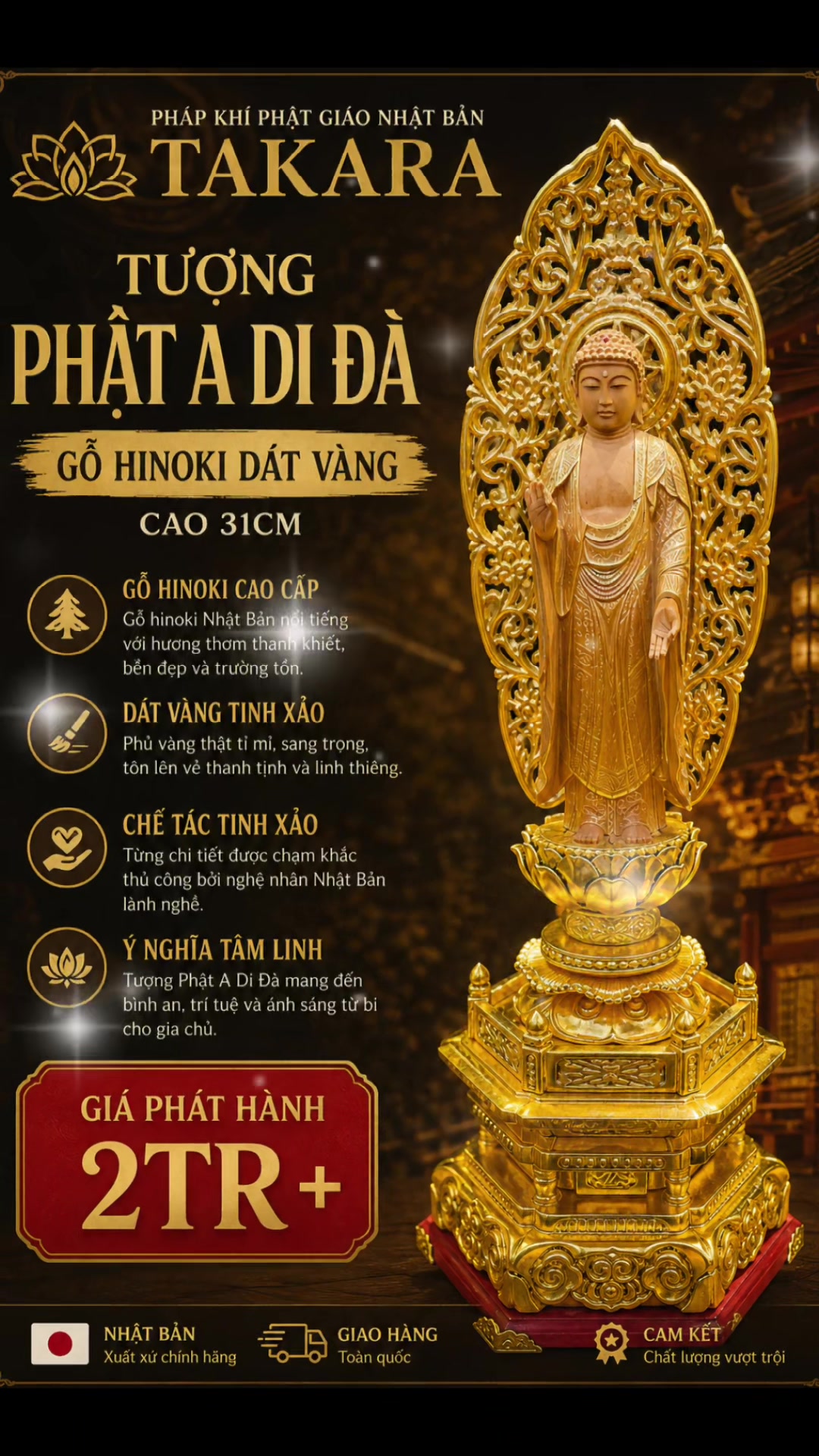 @Nhan Thắng ( 颜 胜 )