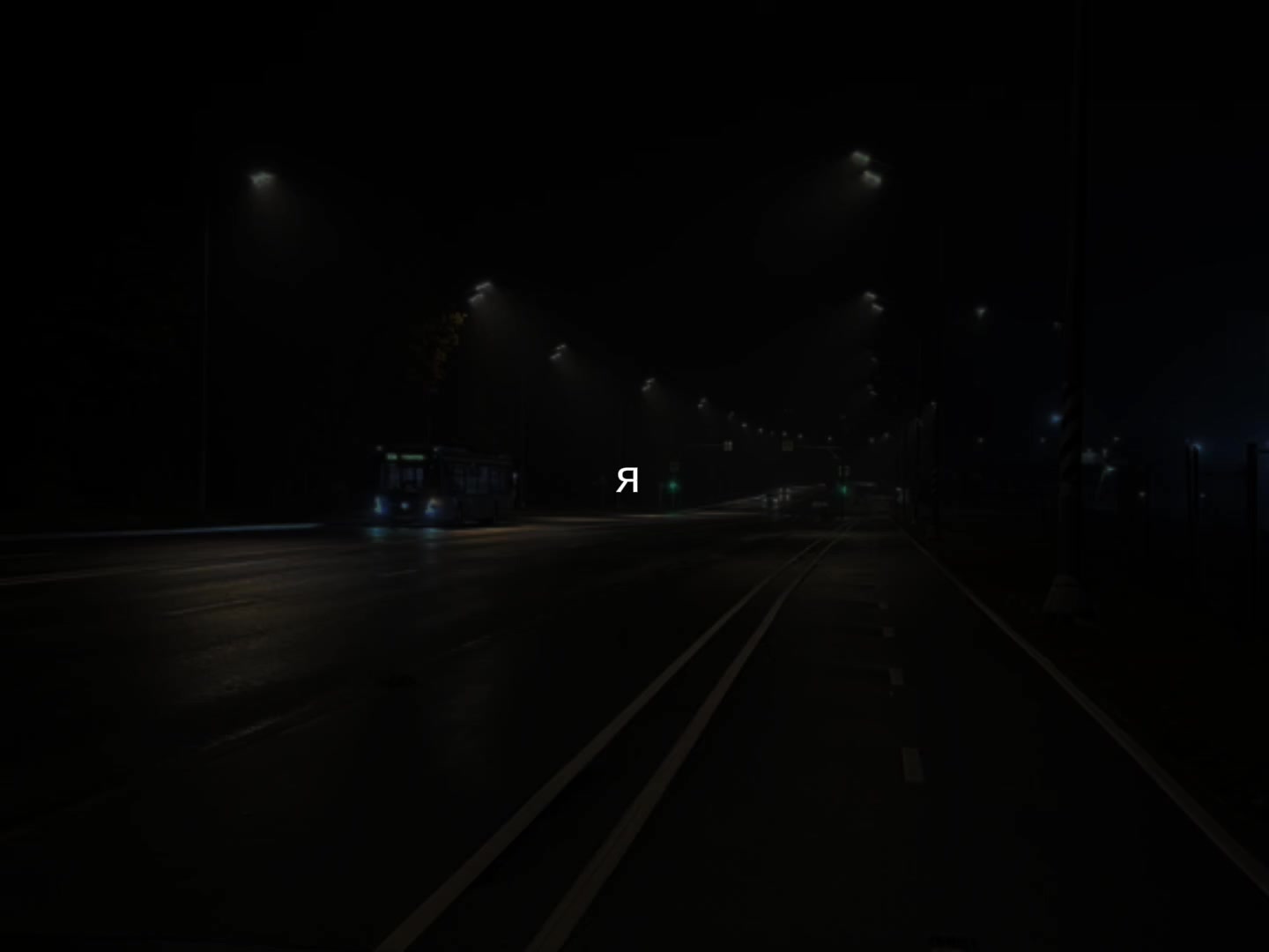 @музыка для липсингов