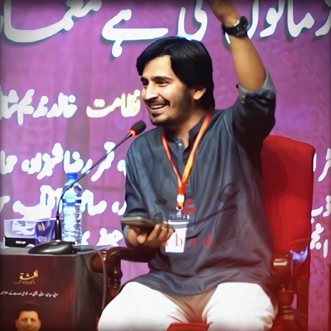 @Umair Mushtaq
