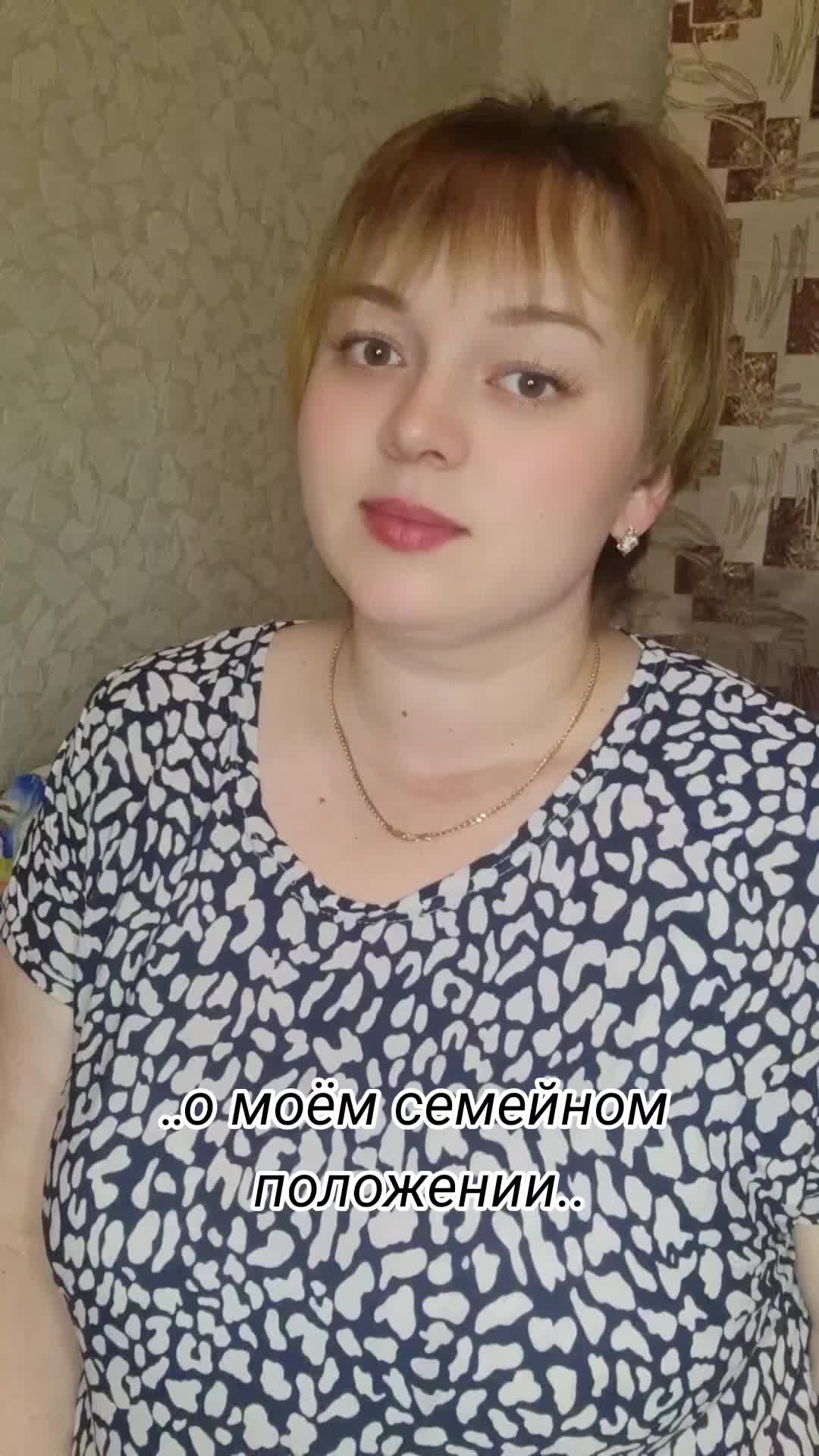 @Kristinа✌️