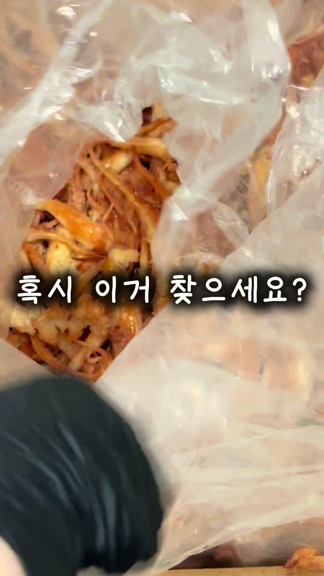 @행복스쿱 | 세상에 맛있는 간식 다모인 마켓🩷