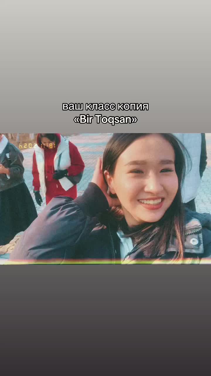 @onbir_a
