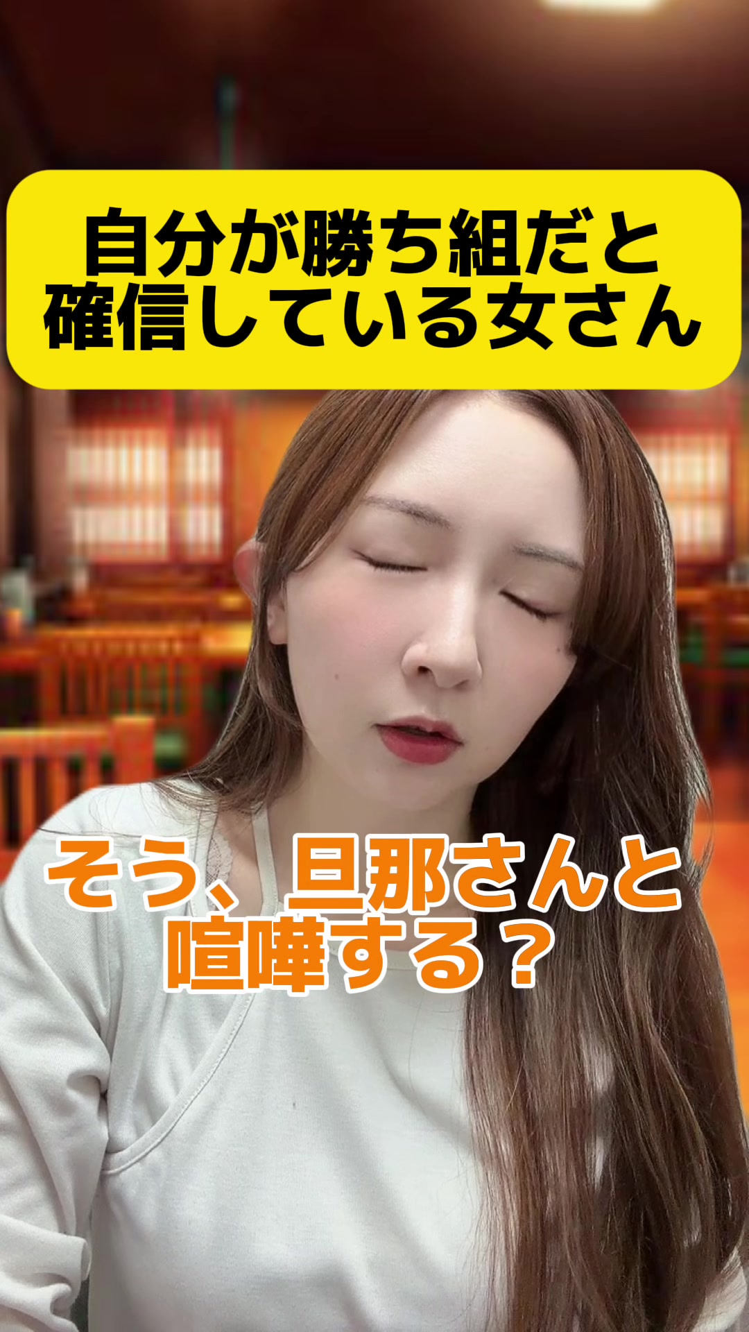 @カカ姉妹