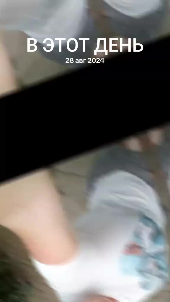 @не твоя 💔&hearts;️