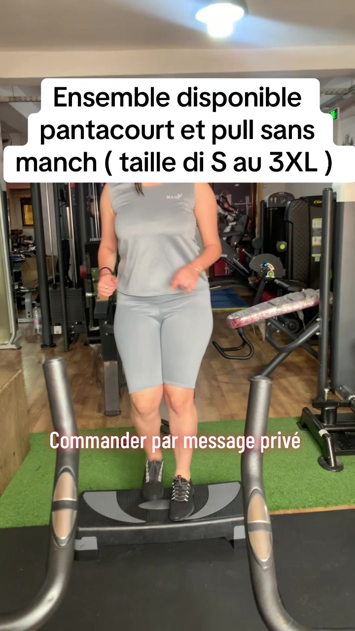 @Néo