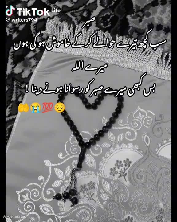 @@zidi kudi
