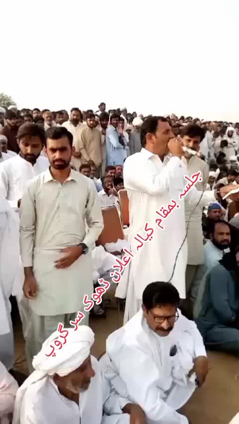 @Nadeem awan