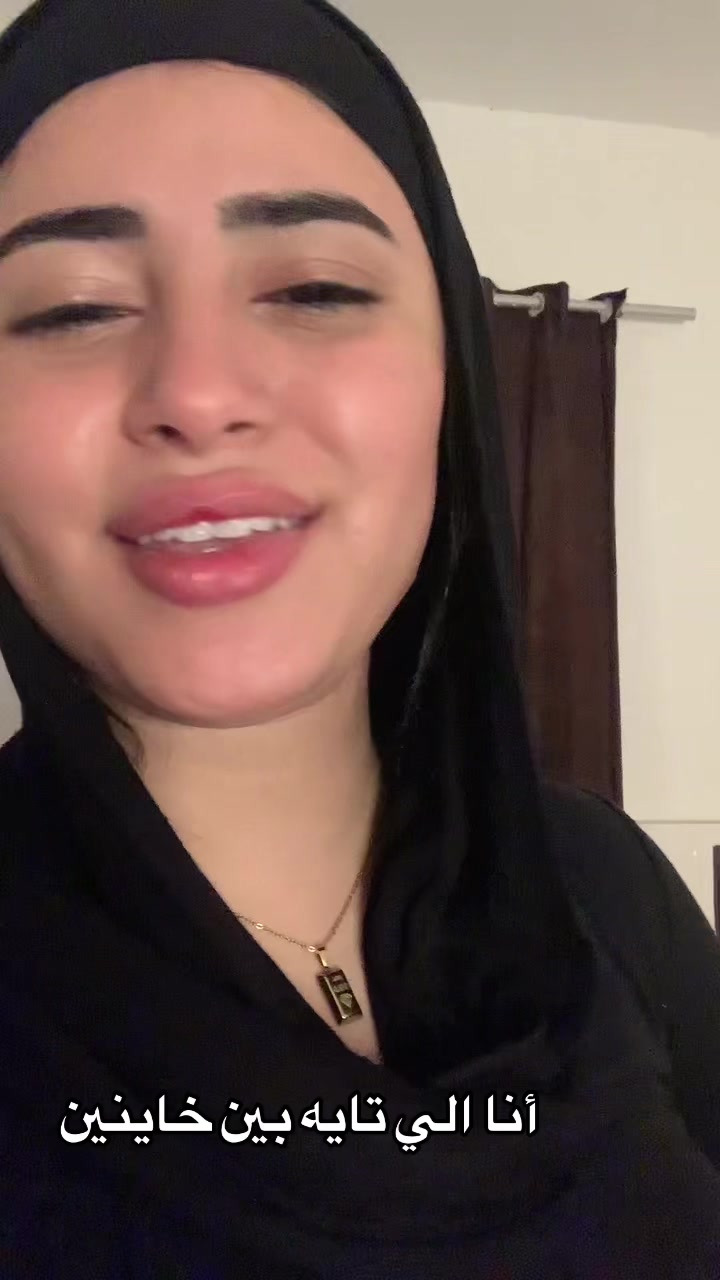 @توتا