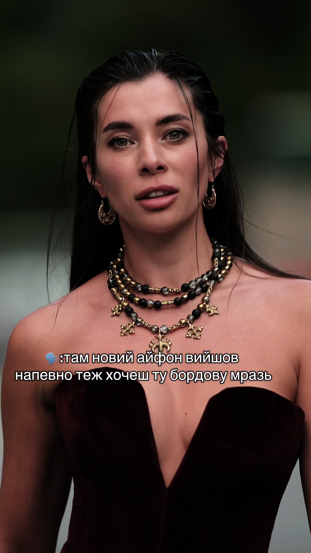 @Inst: @neplyah