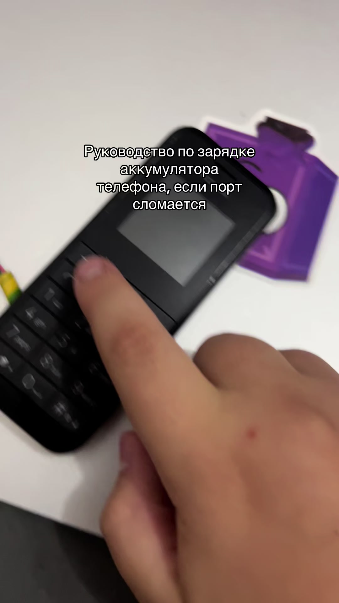 @fih