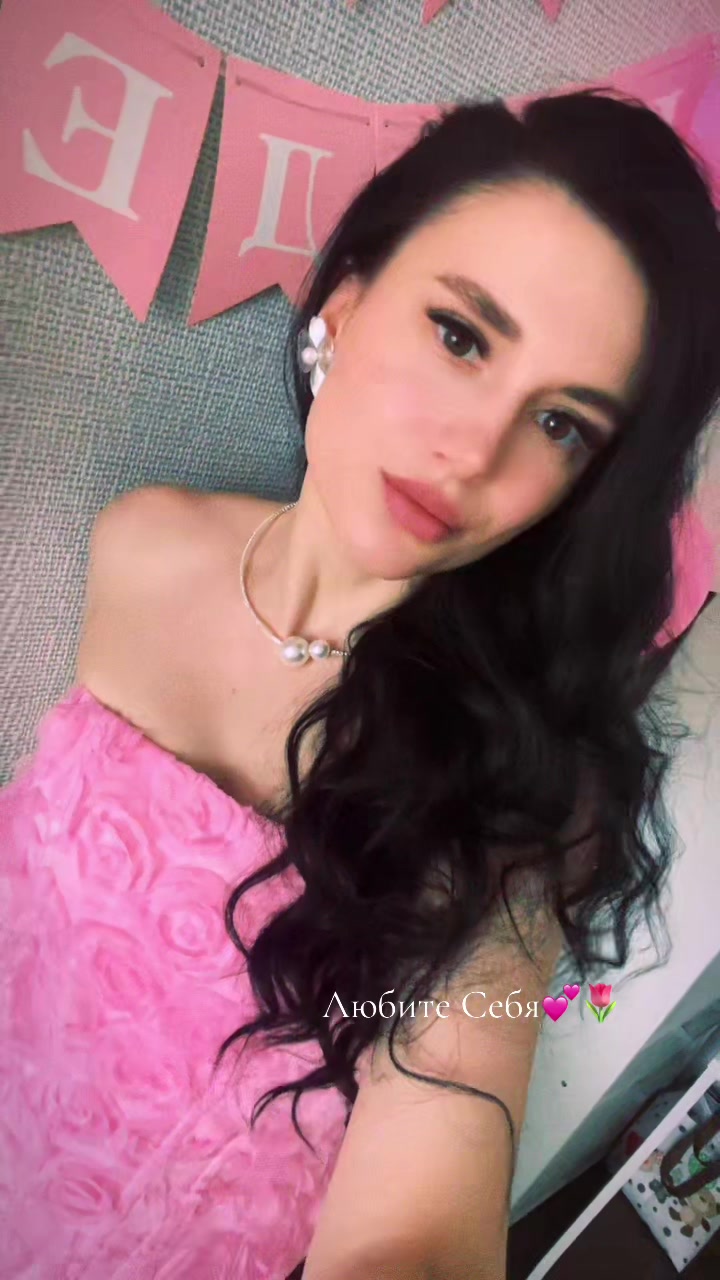 @Анастасия 🥰 Алиса
