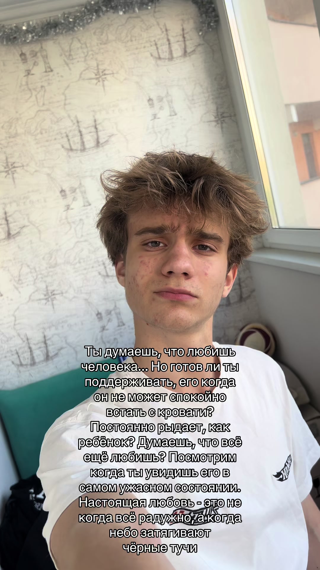 @бемпээ