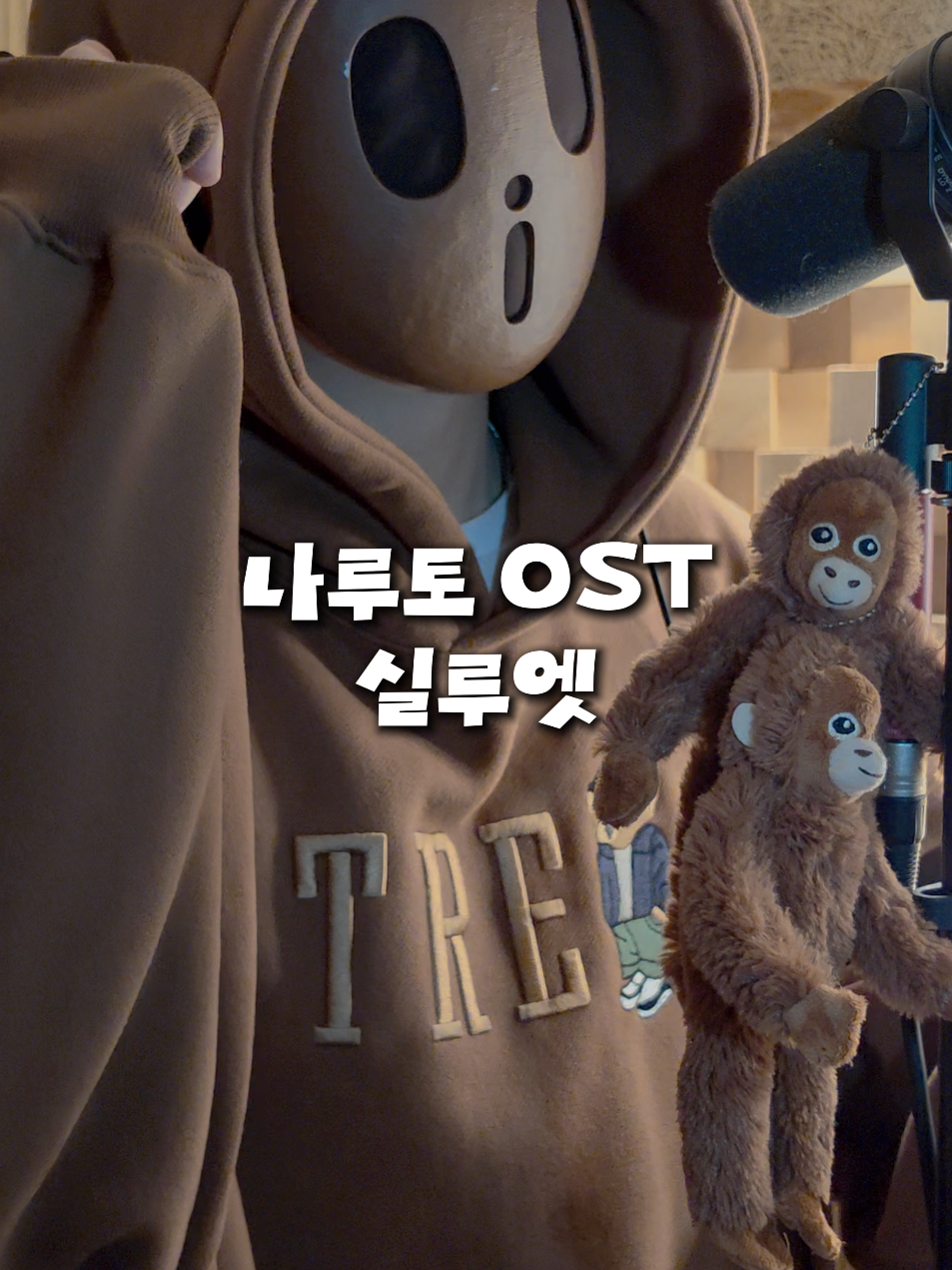 @아이브라운 iBrown