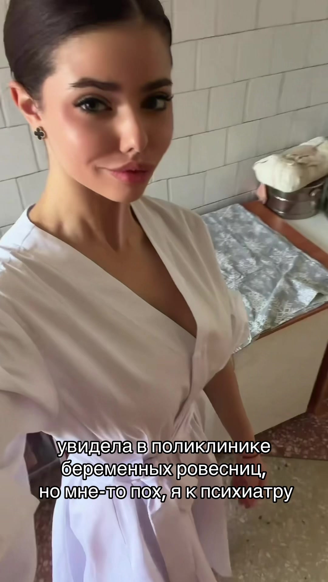 @Sonya