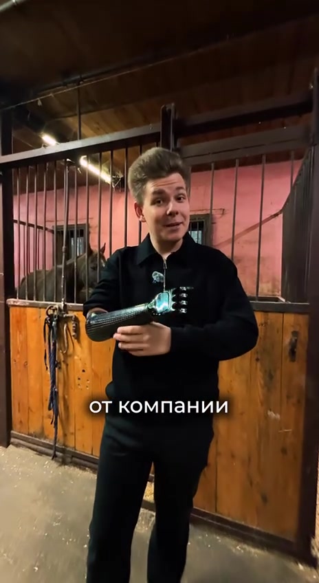 @Моторика