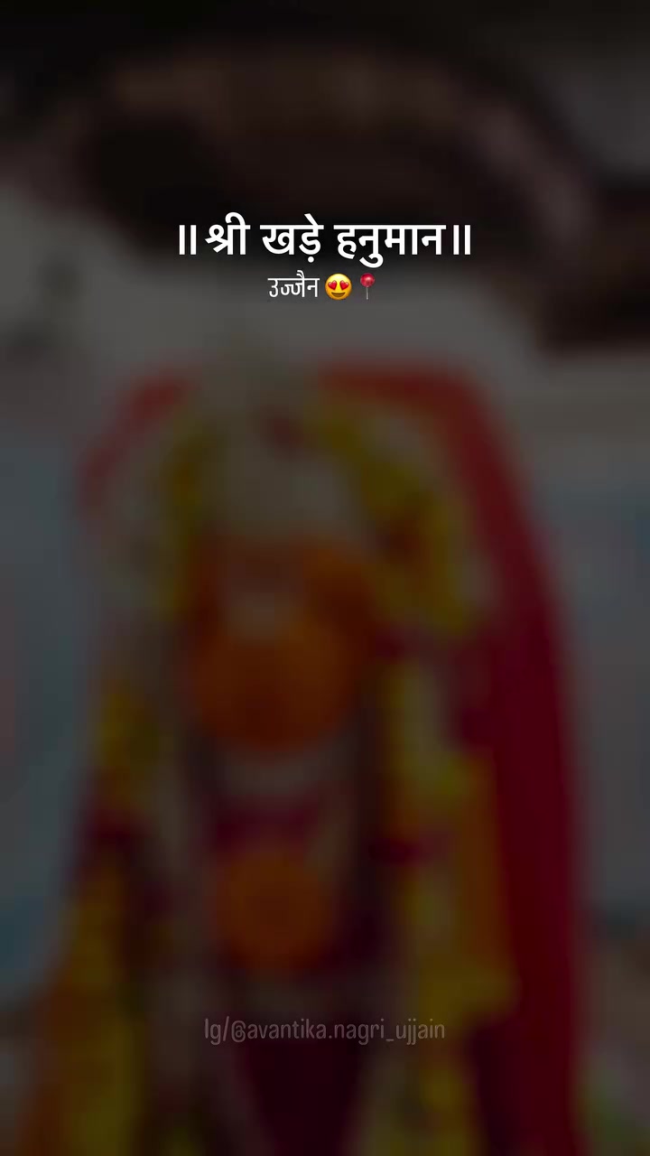 @@BajrangDalbirganjjila🙏🙏