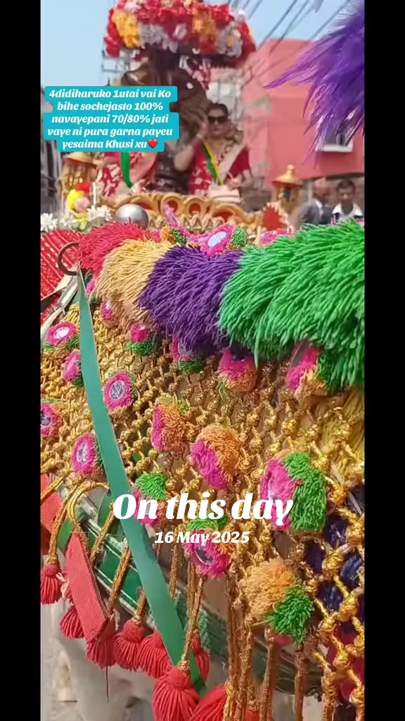 @saru adhikari