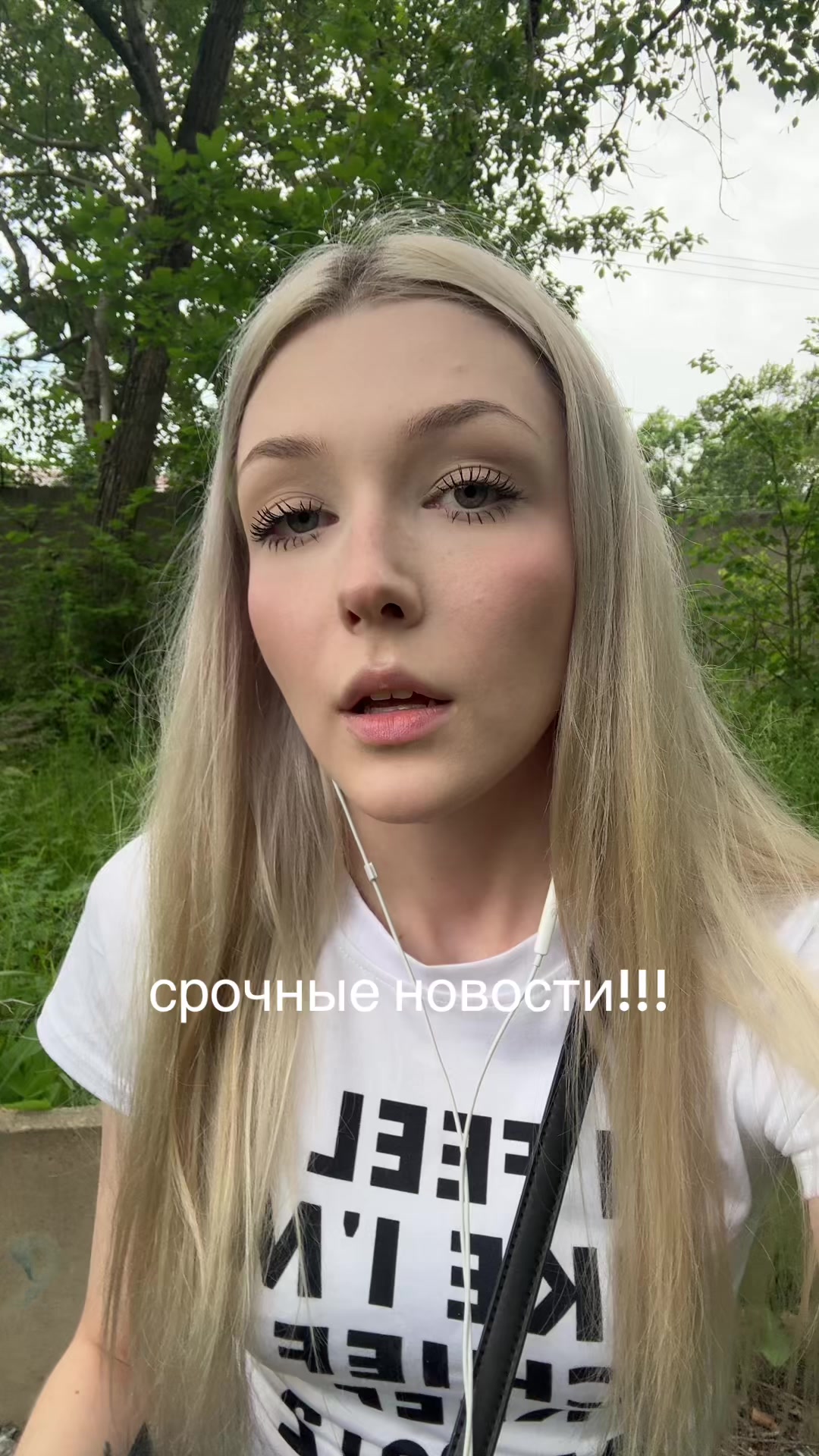 @кристина миракси