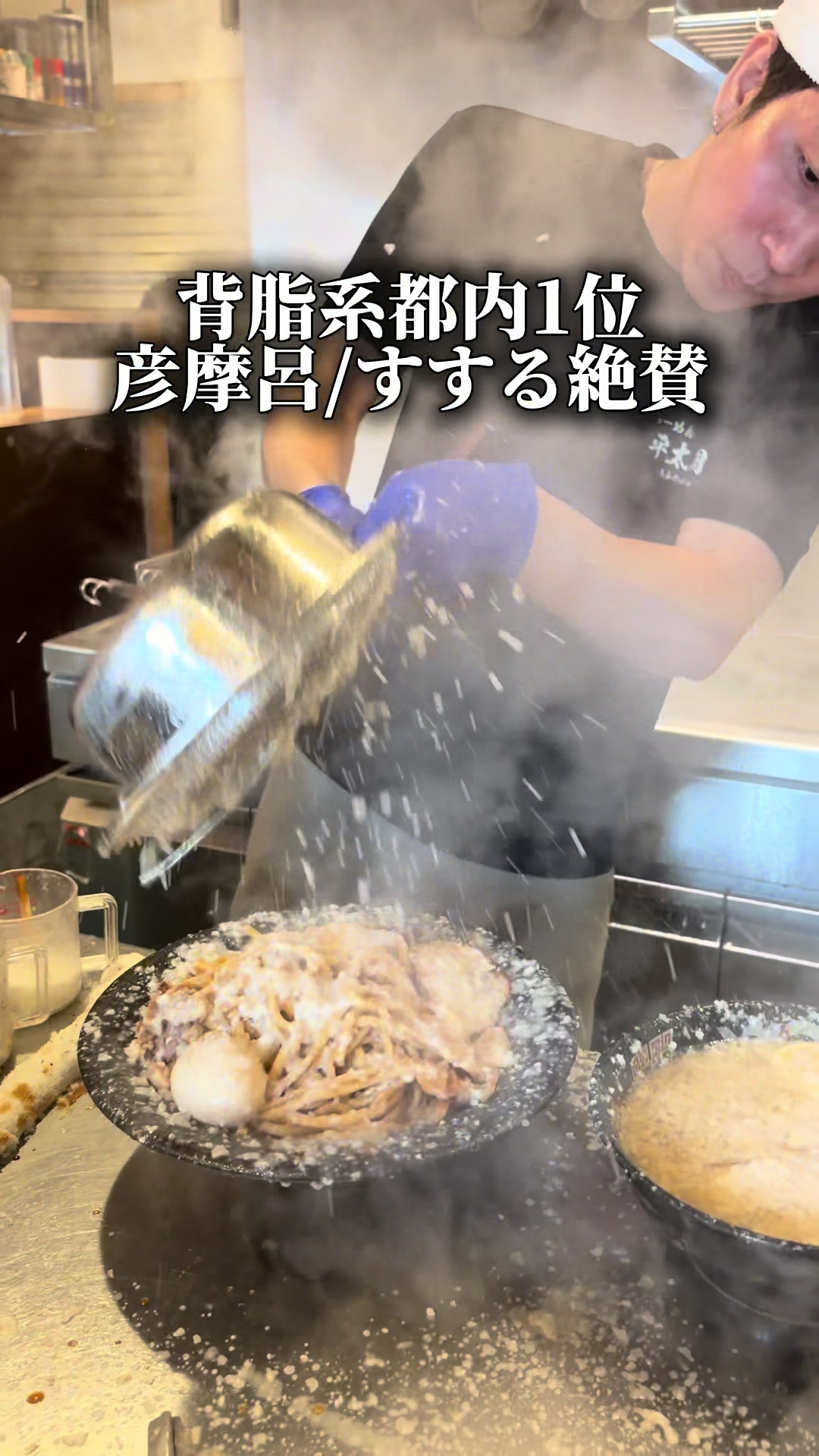 @東京ディナー【公式】