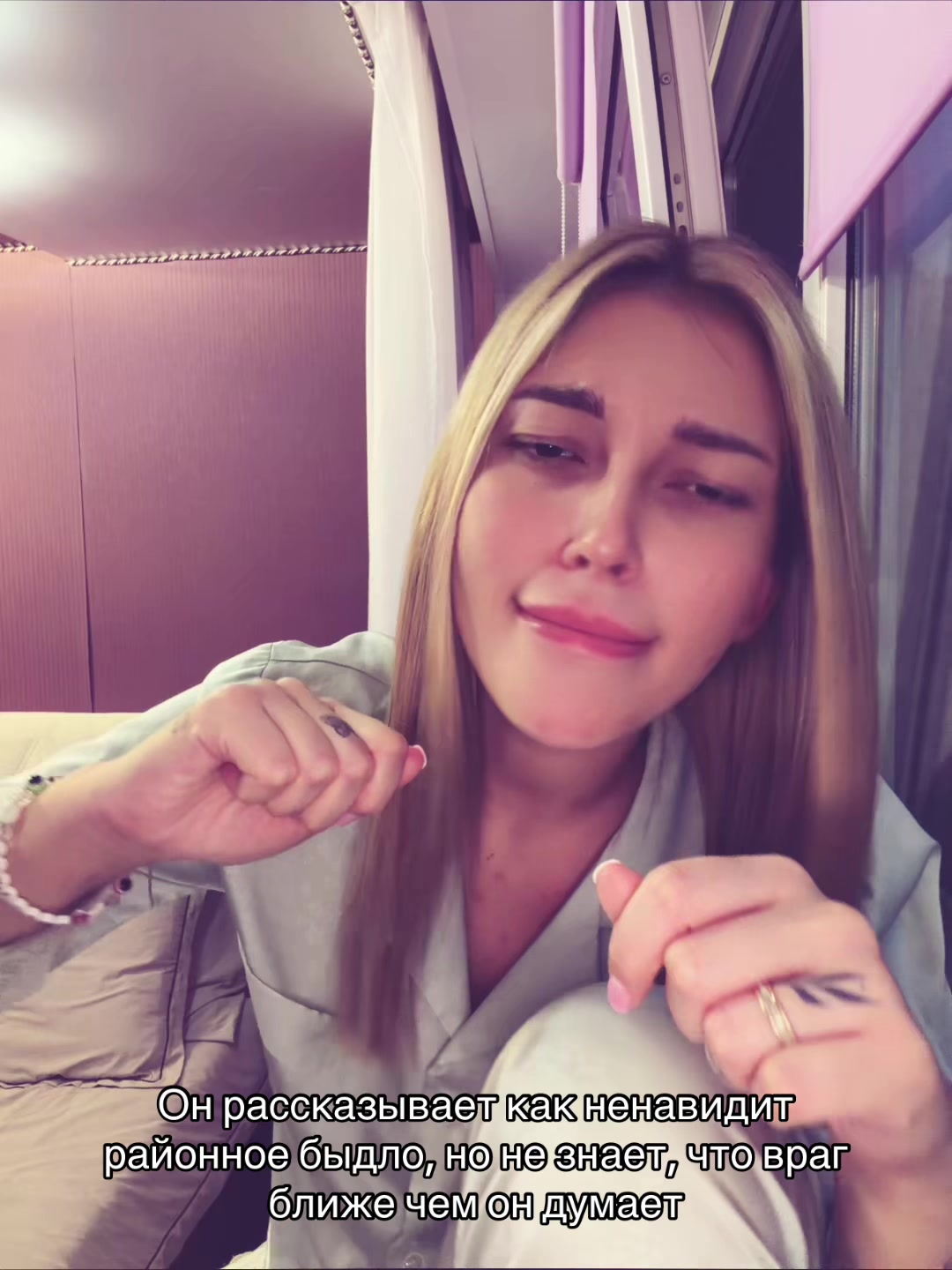 @Lina.age