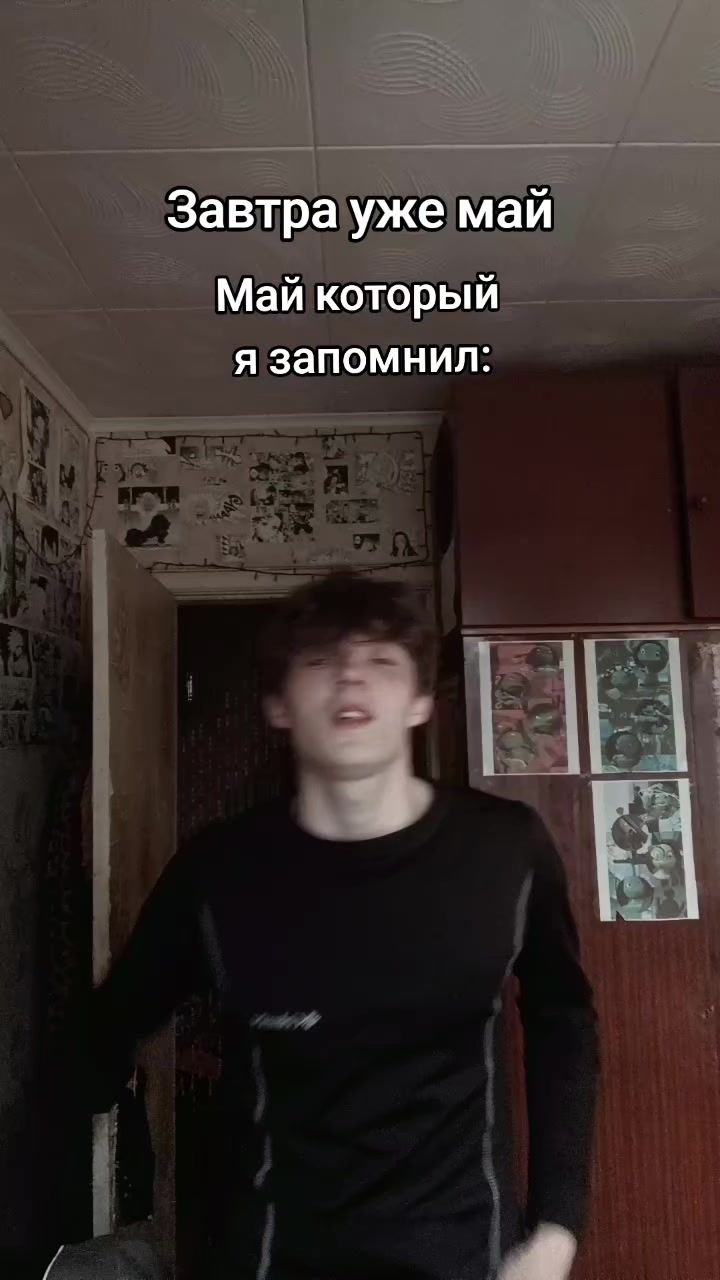@ТГК: Nekoshny