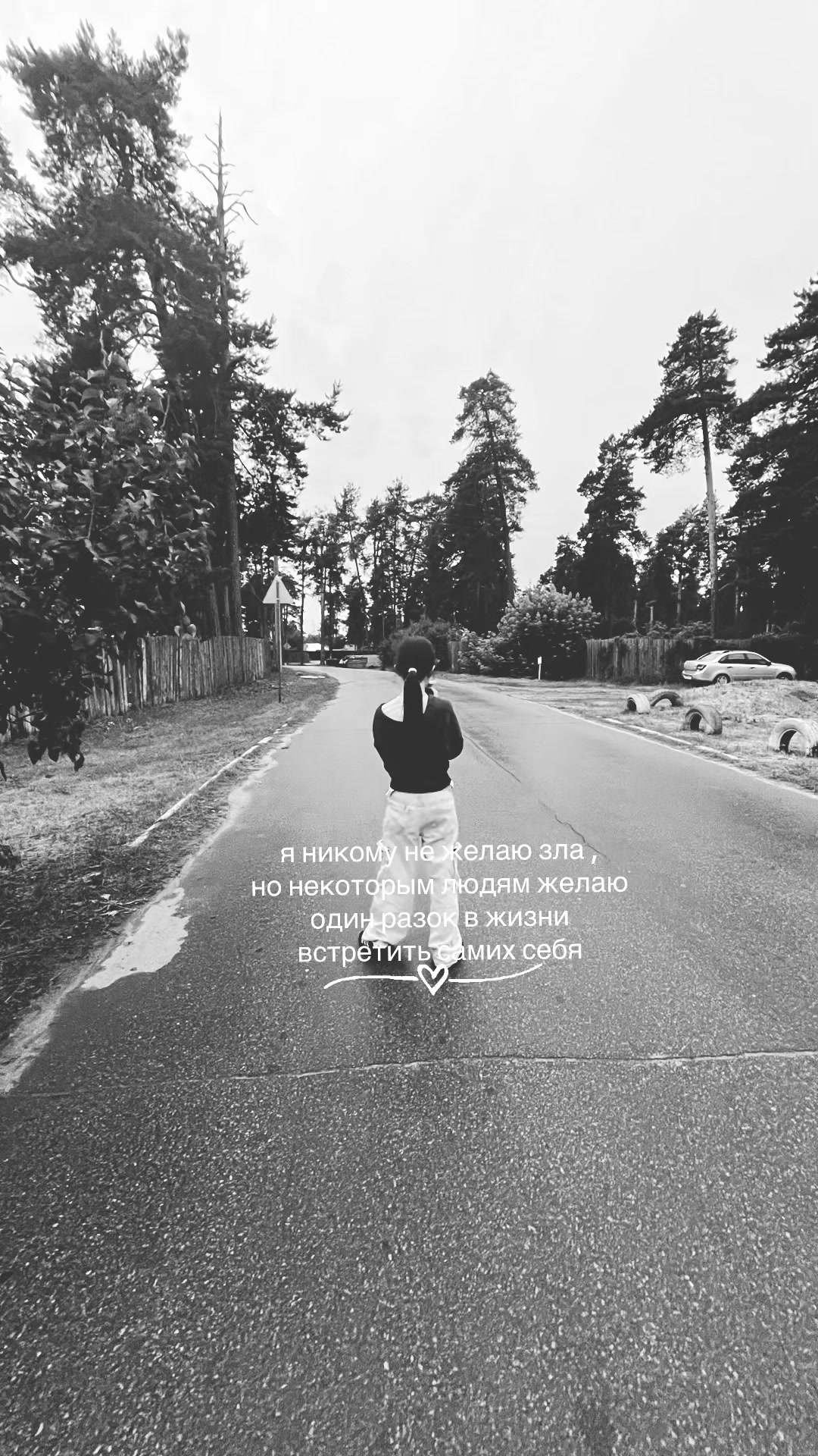 @тгк люля-юля✌🏻