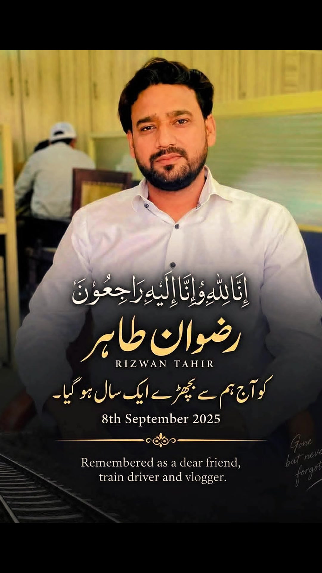 @Saad_Bin_Gulzar