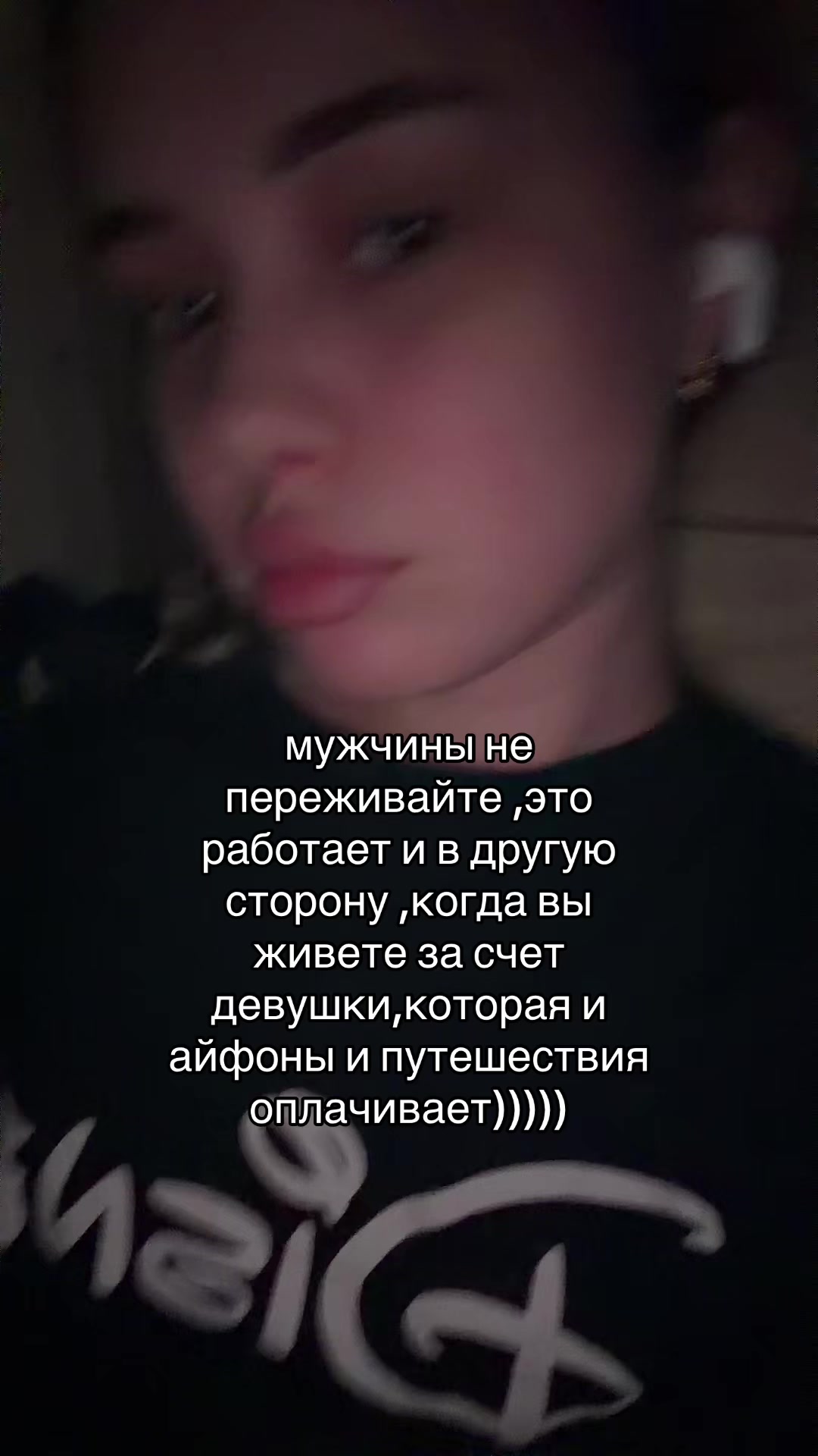 @ТГК: ВИКА ПИКА &spades;️
