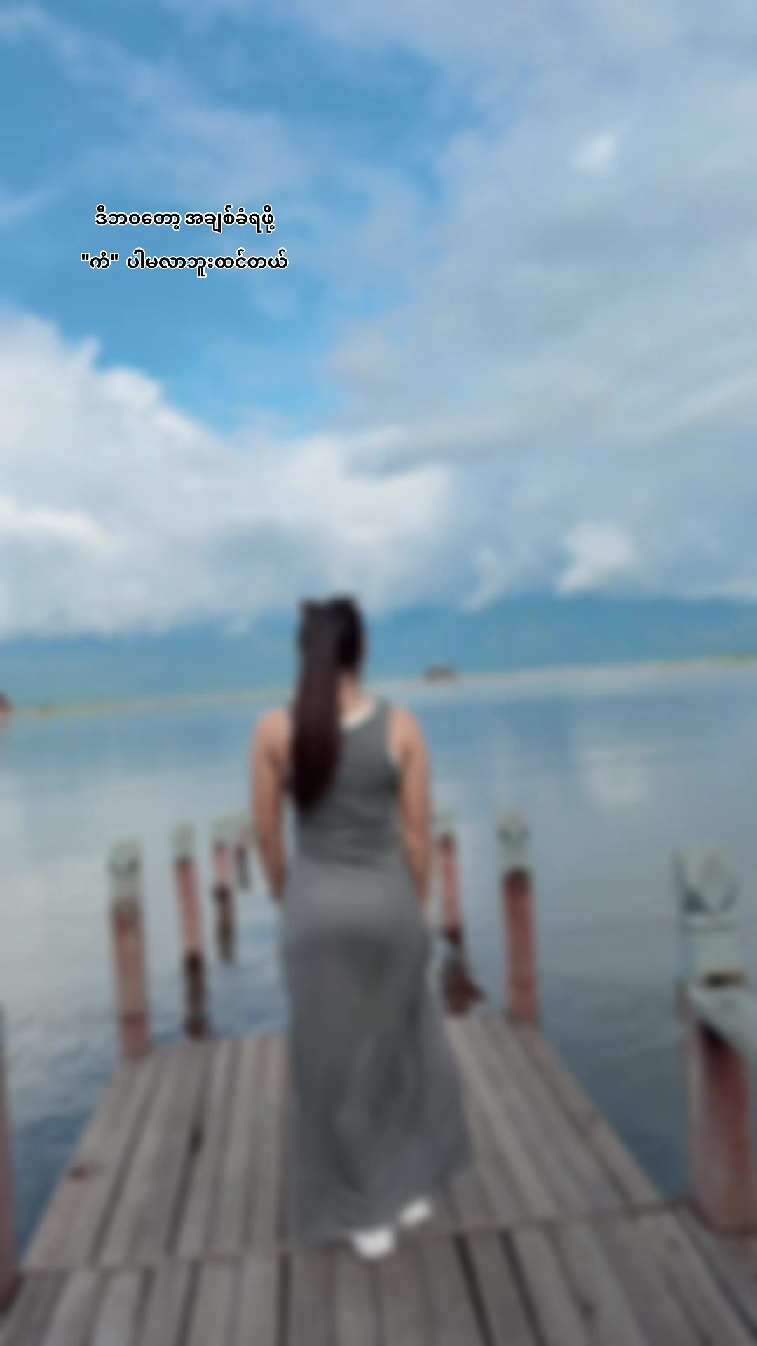@Sam Poung đ¸á¸á˘ááşáááşá¸