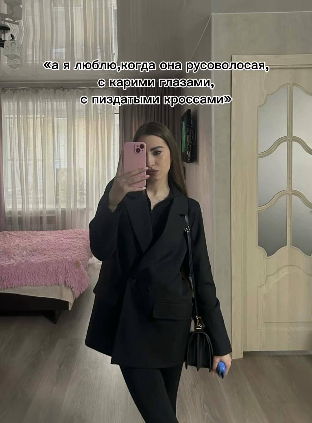 @Викос🫀