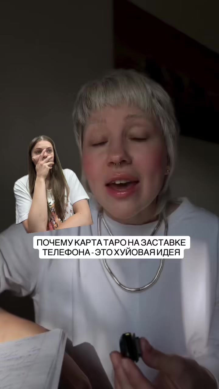 @тгк: Канатный плясун