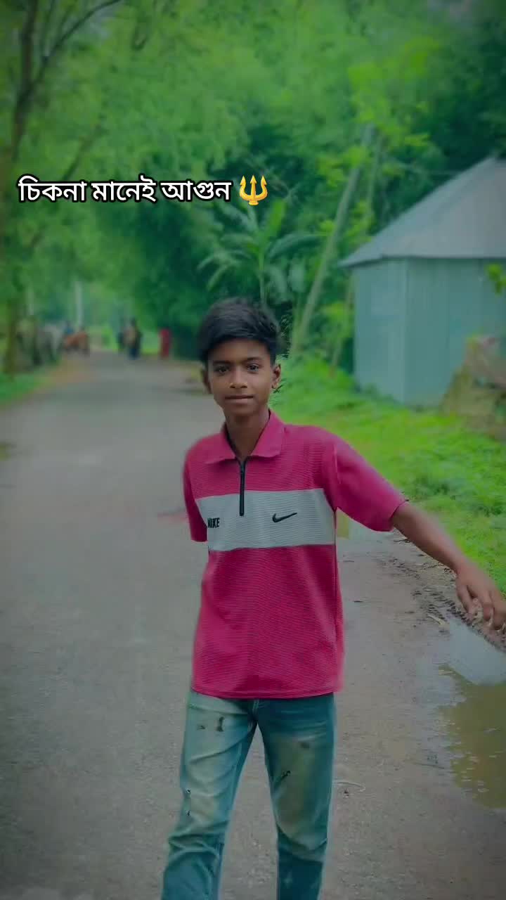 @꧁✰বগুড়া কিউট ছেলে ✰꧂