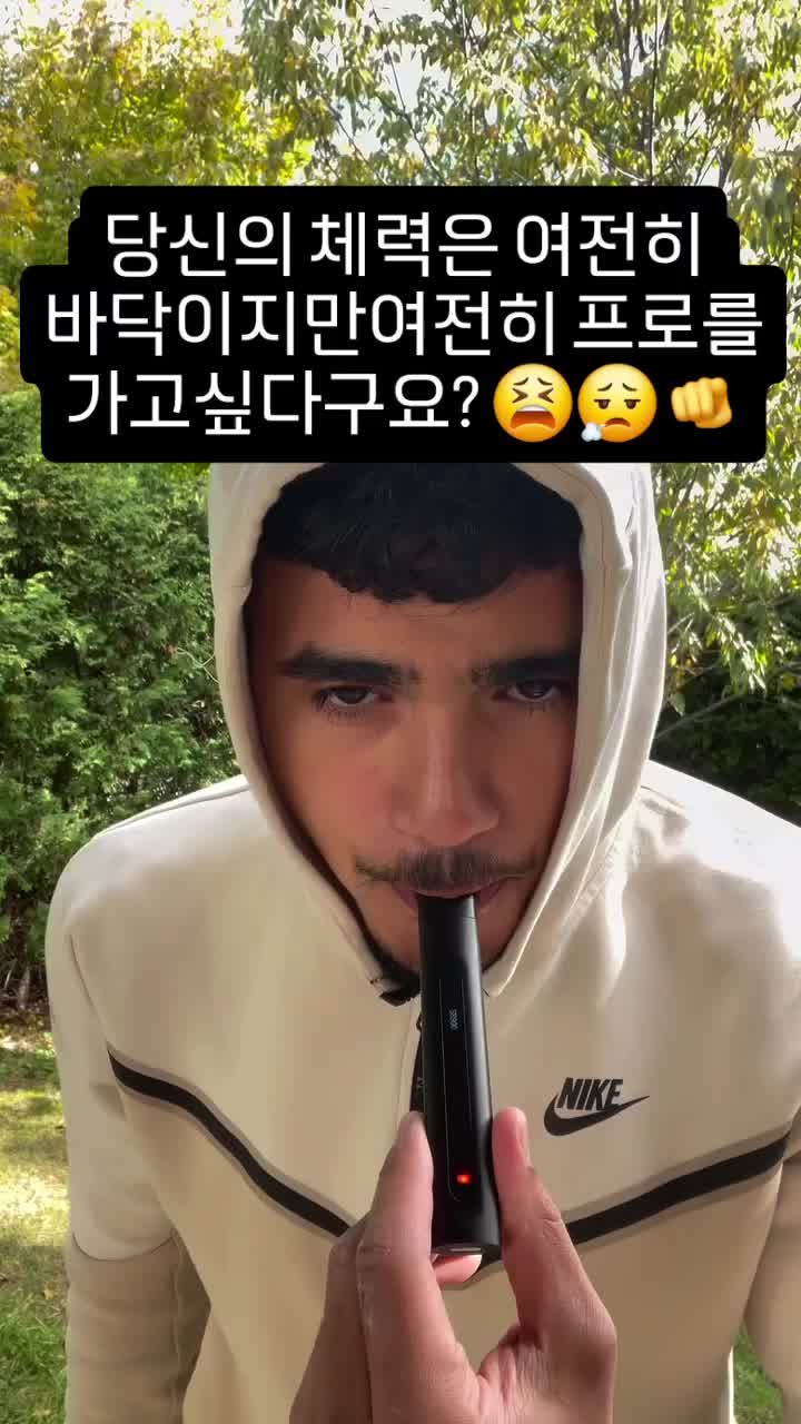 @Futbolmaxkorea